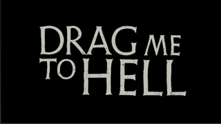 drag_me_to_hell.jpg