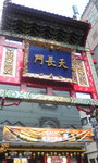 Image002.jpg